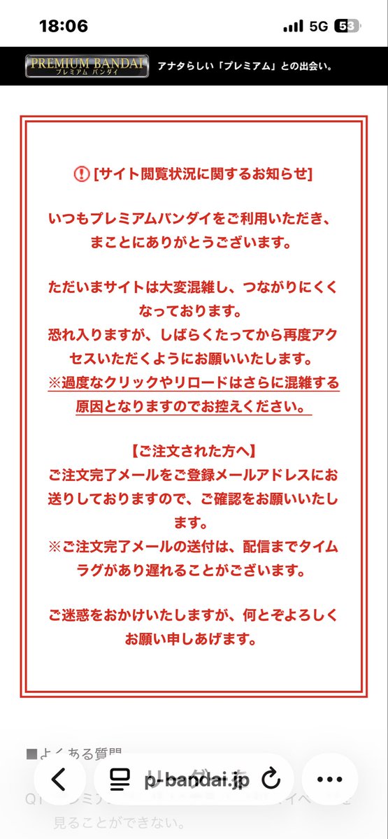 せんり tweet media
