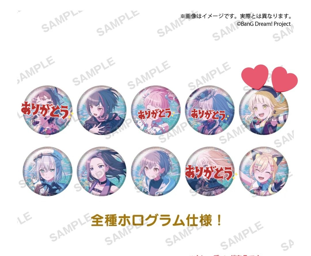 BanG Dream! 10th Anniversary LIVE 「In the name of BanG Dream