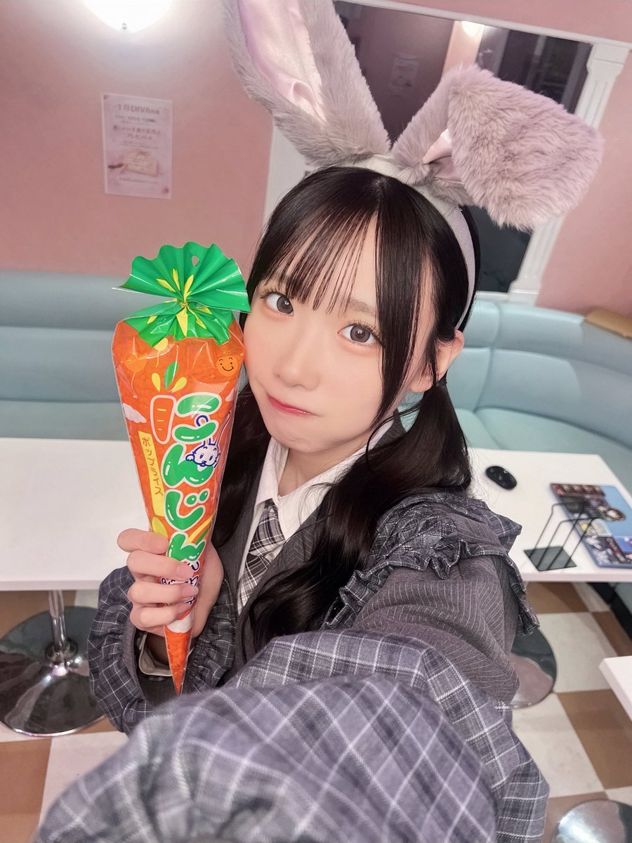 ぴょんぴょんページ♡⃜