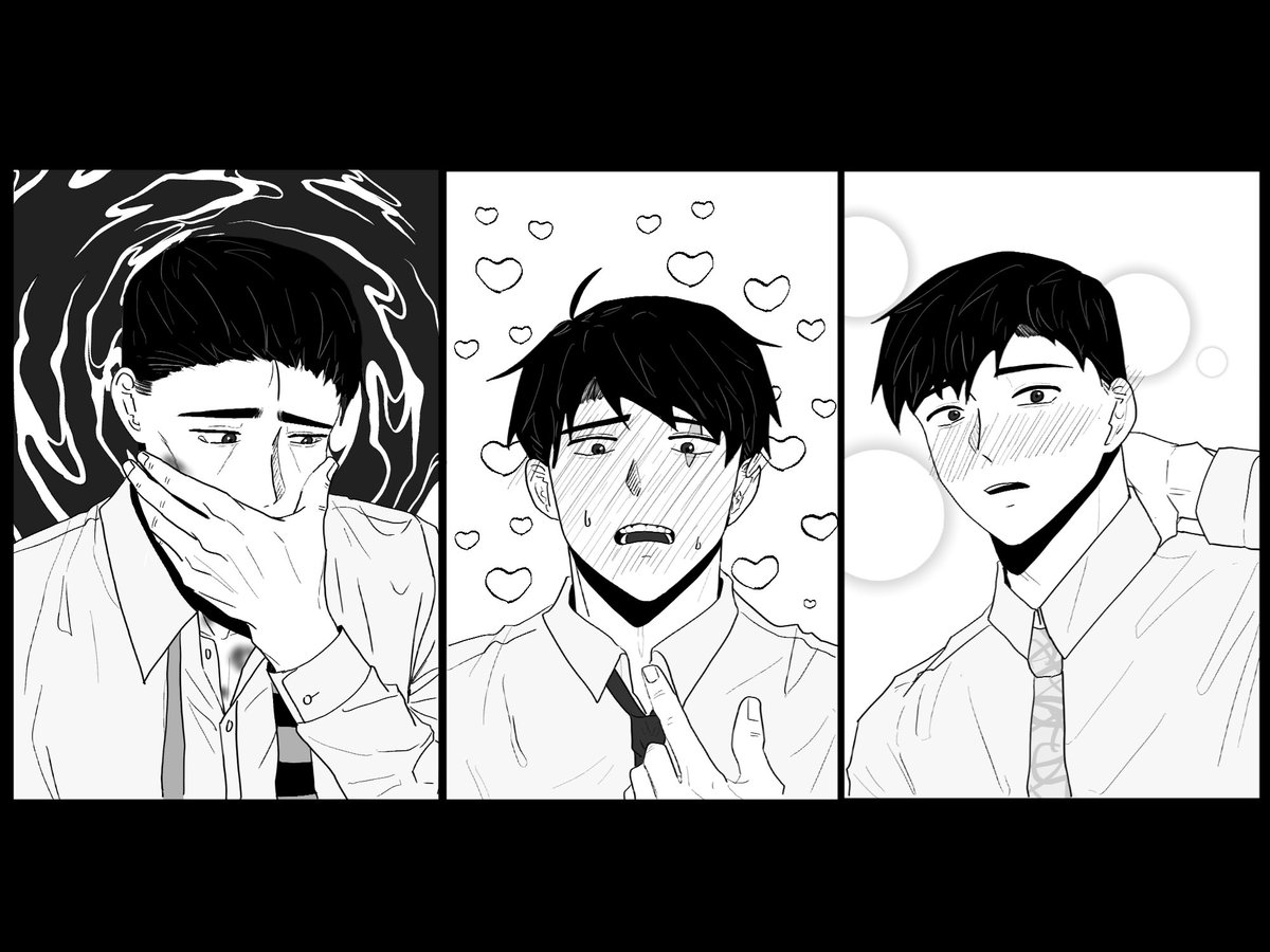 묘미즈 키타(게타)미즈 스테키타미즈
고백
이루어질 확률
스테키타미즈>나조키타(게타)미즈>>>>>>>>>>>>🪦>>>>>묘미즈
묘타로는 후회공 해주라