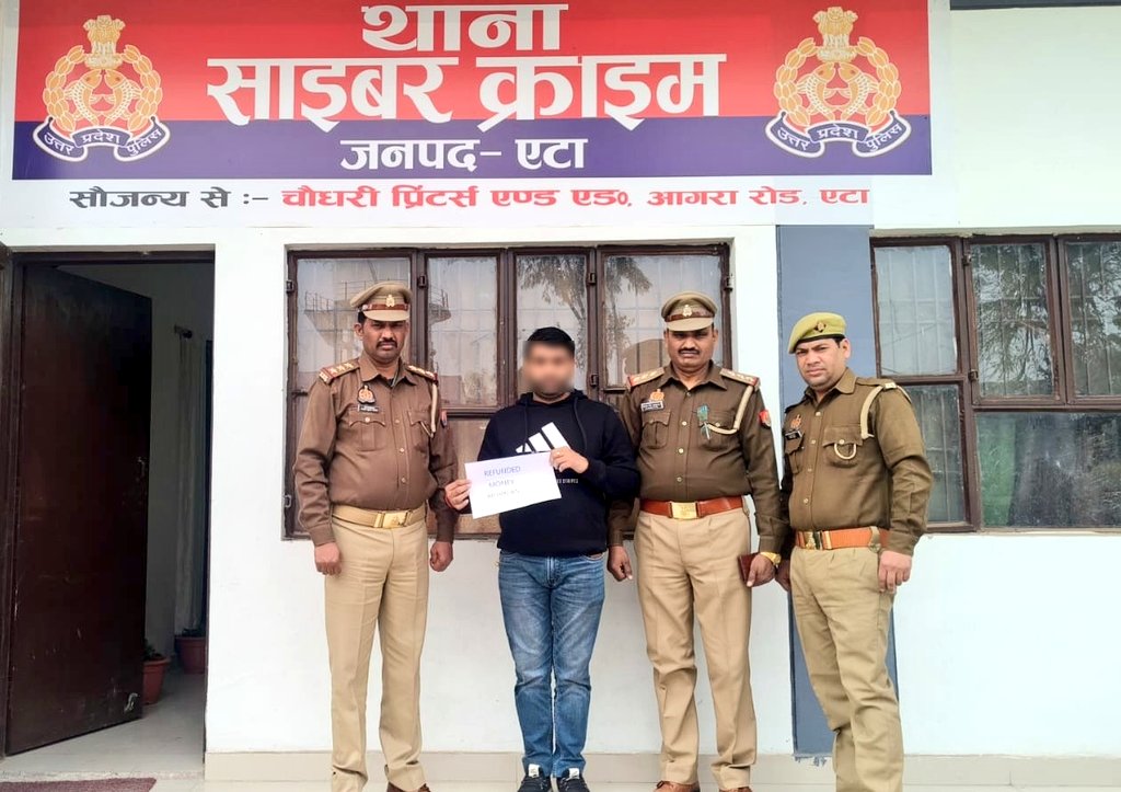 Etahpolice's tweet photo. #NewsEtahPolice
एटा- ऑनलाइन ठगी का शिकार हुए पीड़ित के ₹40,000/- वापस कराए वापस 🚨
थाना साइबर क्राइम, एटा की त्वरित व प्रभावी कार्यवाही से पीड़ित को मिली राहत।
साइबर अपराध के विरुद्ध #EtahPolice सतत्, सजग व सक्रिय।
#CyberCrime #CyberAwareness #SafeDigital https://t.co/xEuAaqbgE3