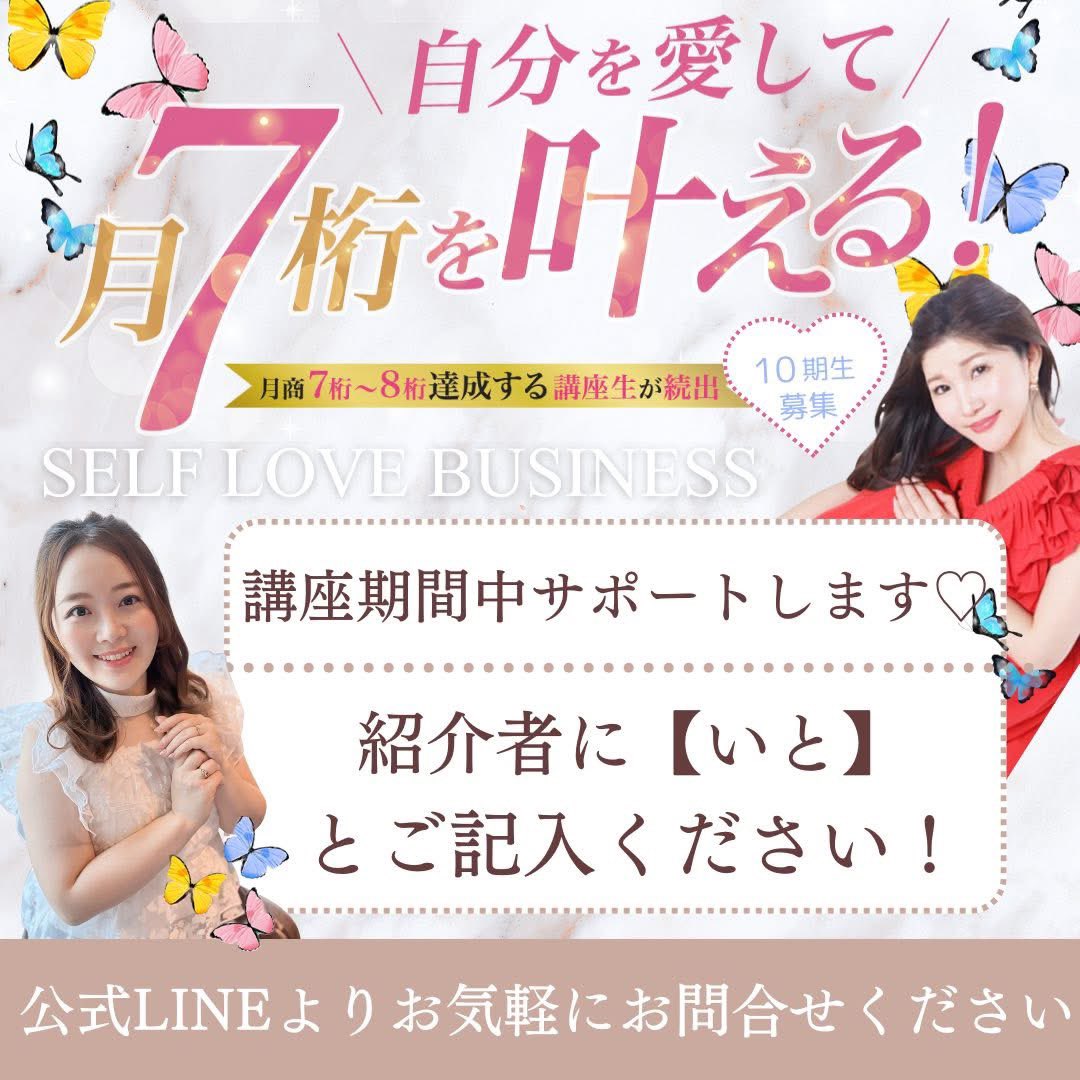 神崎 明夫 は、相場の基礎を大切にしながら実戦的な内容もバランスよく教えています。学習の中で迷いが出ても山崎 紗彩 がサポートし、渡辺 美和  の資料が理解をしっかり補強します。.yic
