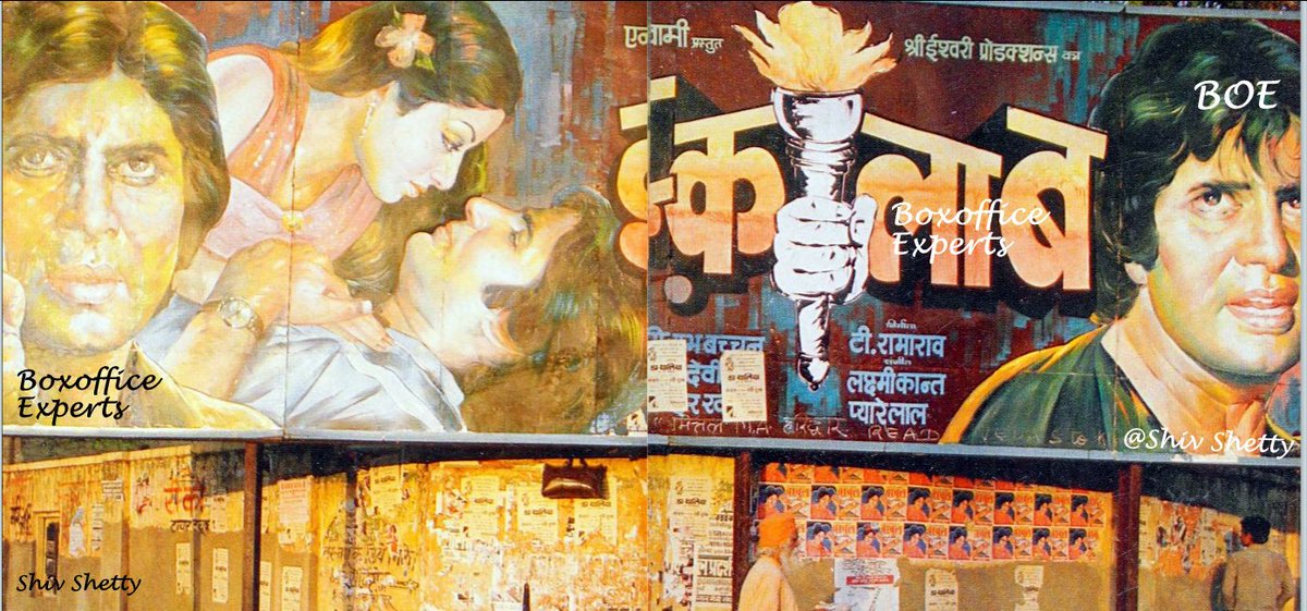 FRajMovies's tweet photo. @rajib14 @SrBachchan @longliveyakuza @filmyaashiq @TathagataChatt2 @vittalbalaji @raj20k @smmausaja @DilipThakur2007 @basu_pratik @MosesSapir @p1j @aspalod @SirjiKiSmiley @taran_adarsh #42YearsOfInquilaab. #MEGASTAR #AmitabhBachchan #Sridevi in #Inquilaab
@YuvaRaaju01 @SrideviBKapoor @SrideviMovieOff
@ABFAIndia https://t.co/C5bYBwUEvo