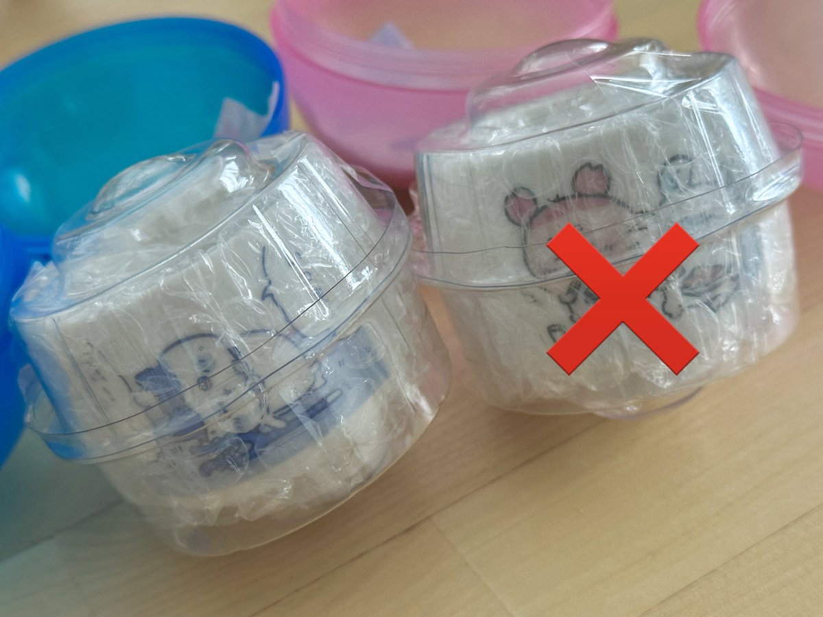 S2_SL_'s tweet photo. ちいかわ おちょこ2 ガ��ャ 交換

譲：「強さ」をありがとッ
(写真1枚目)

求：おいしすぎるよッ「水」…ッ
(写真2枚目)

都内手渡し, 郵送での交換希望です。
よろしくお願いいたします🙇‍♂️ https://t.co/tBd7mvgY7X
