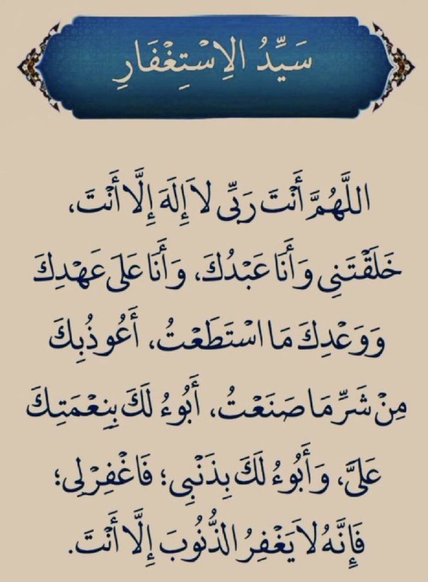 Bdor_a2's tweet photo. #صباح_الاجواء_الحلوه https://t.co/YHctCAWooS