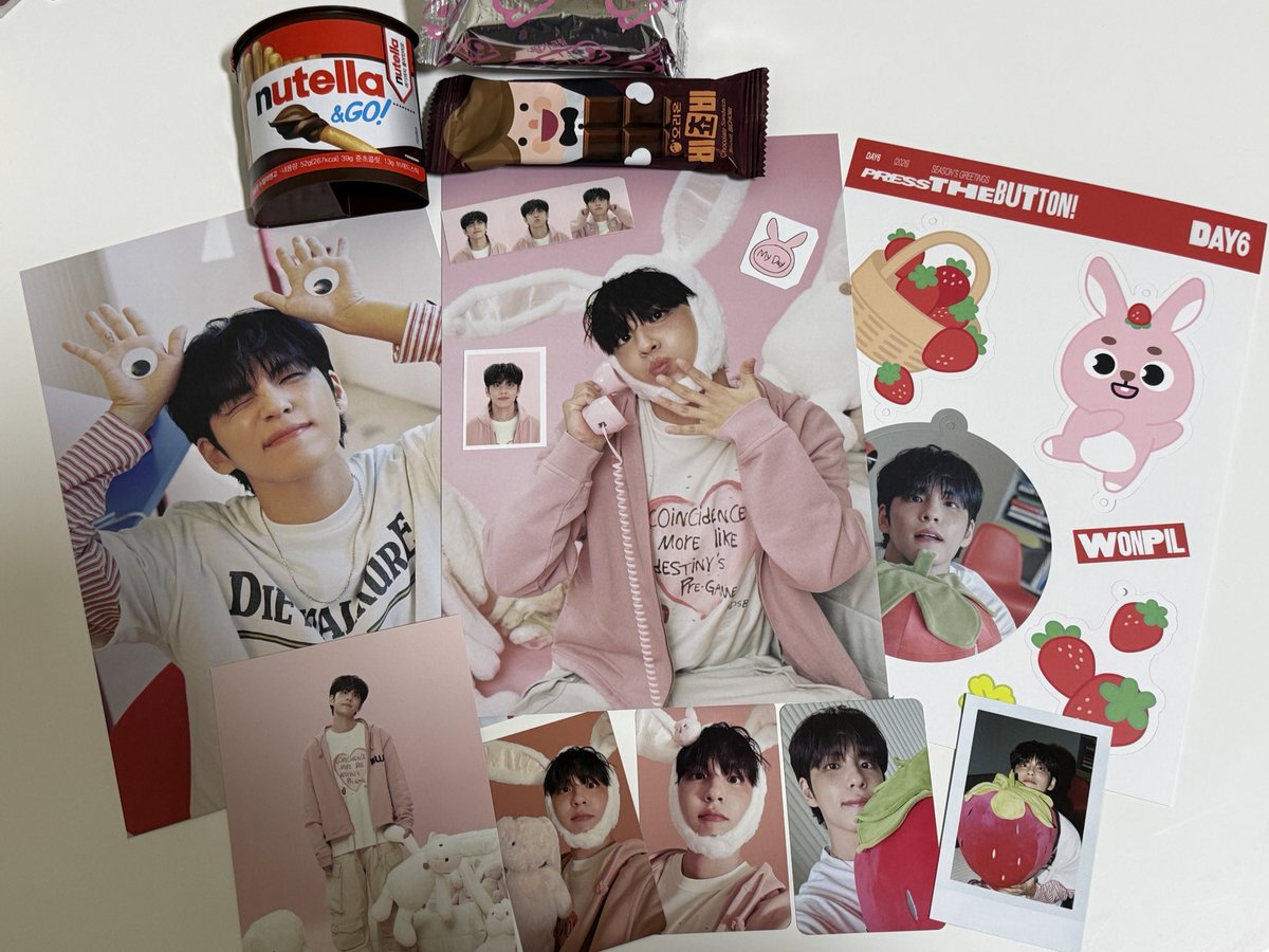 상자보고 똥트친인줄 알았는데
내용물은 😍백점트친😍인 사건