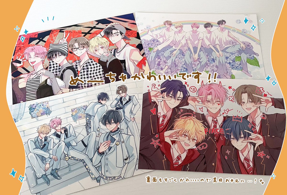 多聞くん今どっち!? 【公式】最新13巻発売中！ (@Tamon_official