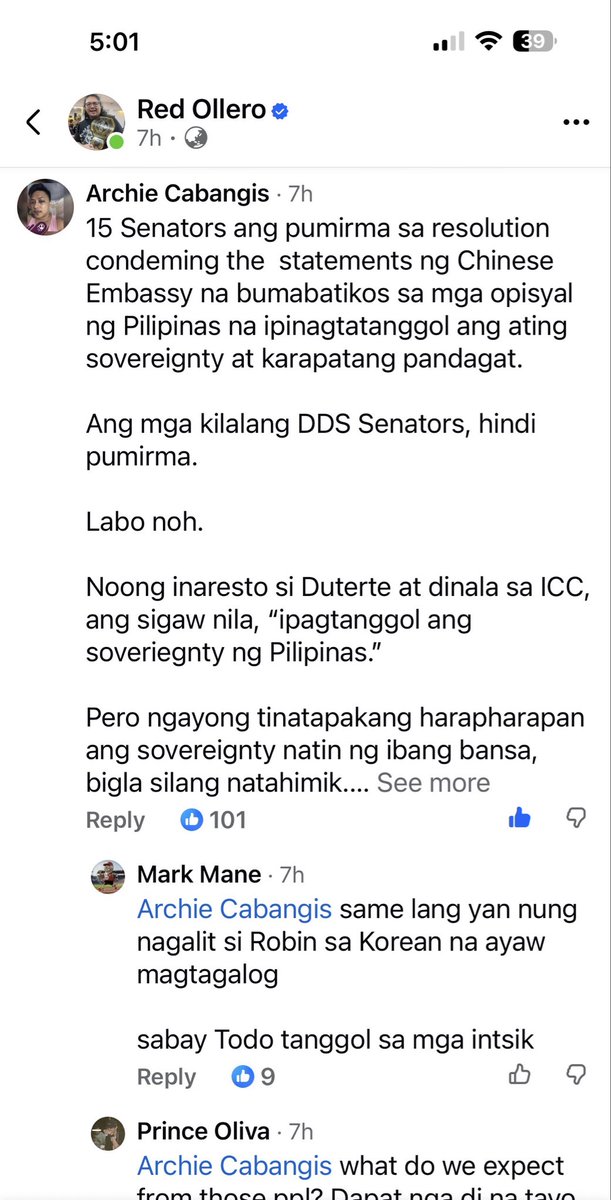 Exactly! Nakapanig ang mga DDS kung ano ang convenient sa kanila at hindi kung ano ang tama. Ganyan pag ang loyalty ay sa politiko at hindi sa bayan. Palpak ang mga prinsipyo!