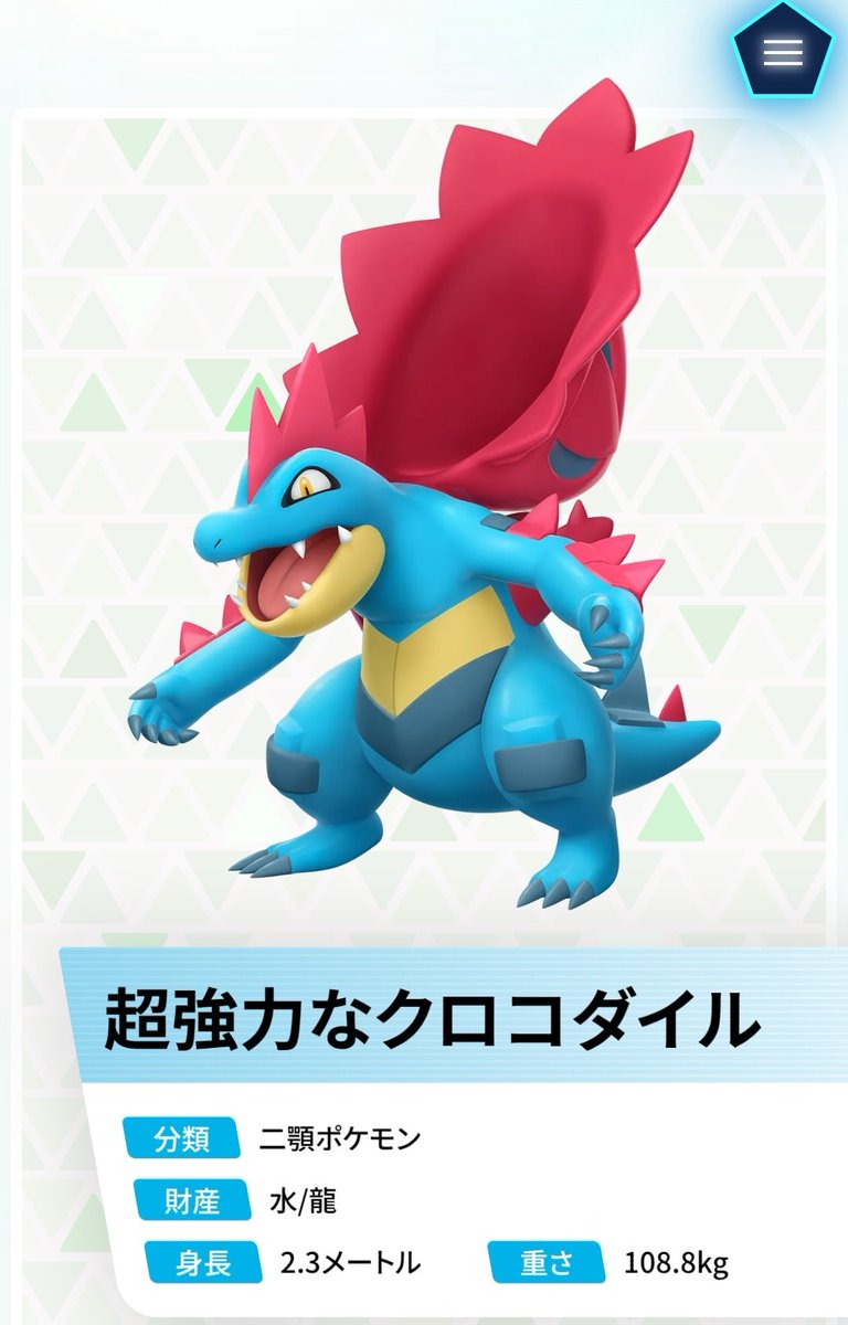 mizumaru_kenki's tweet image. 逆翻訳ZAおもろい