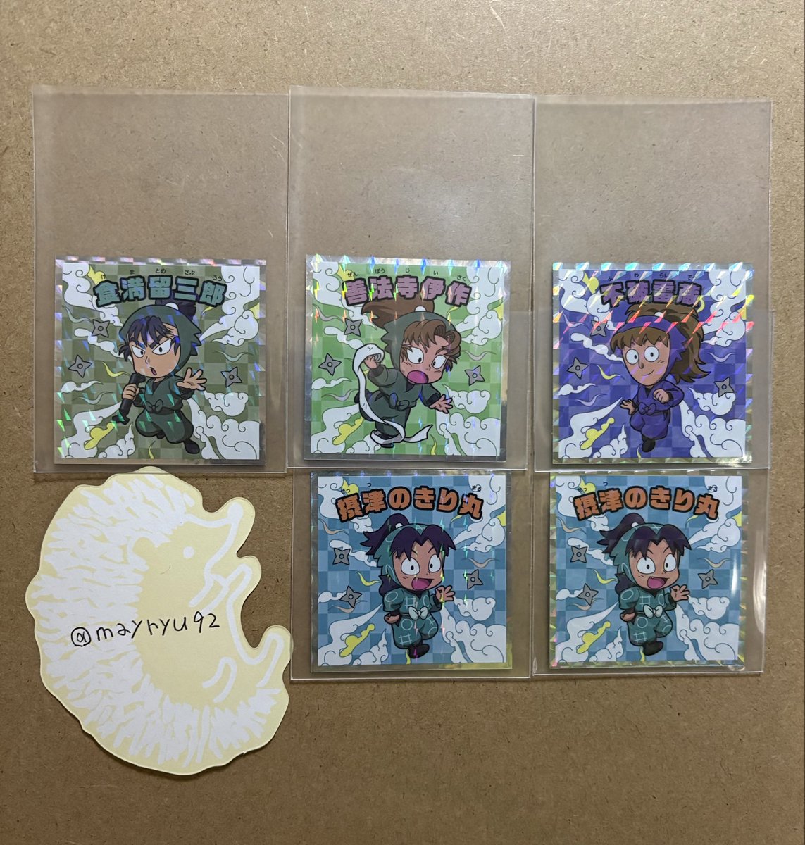 みーさん tweet media