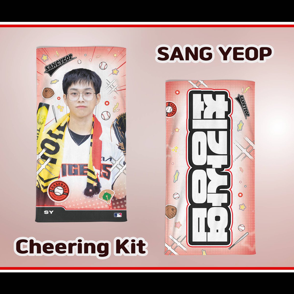 °. ♡ .° °. ♡ .° °. ♡ .° °. ♡ .° °. ♡ .° 

상엽이 생일을 맞이하여 #RT 추첨 
세 분께 상엽 기아유니폼ver 슬로건을 드립니다

당첨자 발표 02월 27일 시간 미정

#RT #알티이벤트 #루시 #최상엽

°. ♡ .° °. ♡ .° °. ♡ .° °. ♡ .° °. ♡ .°