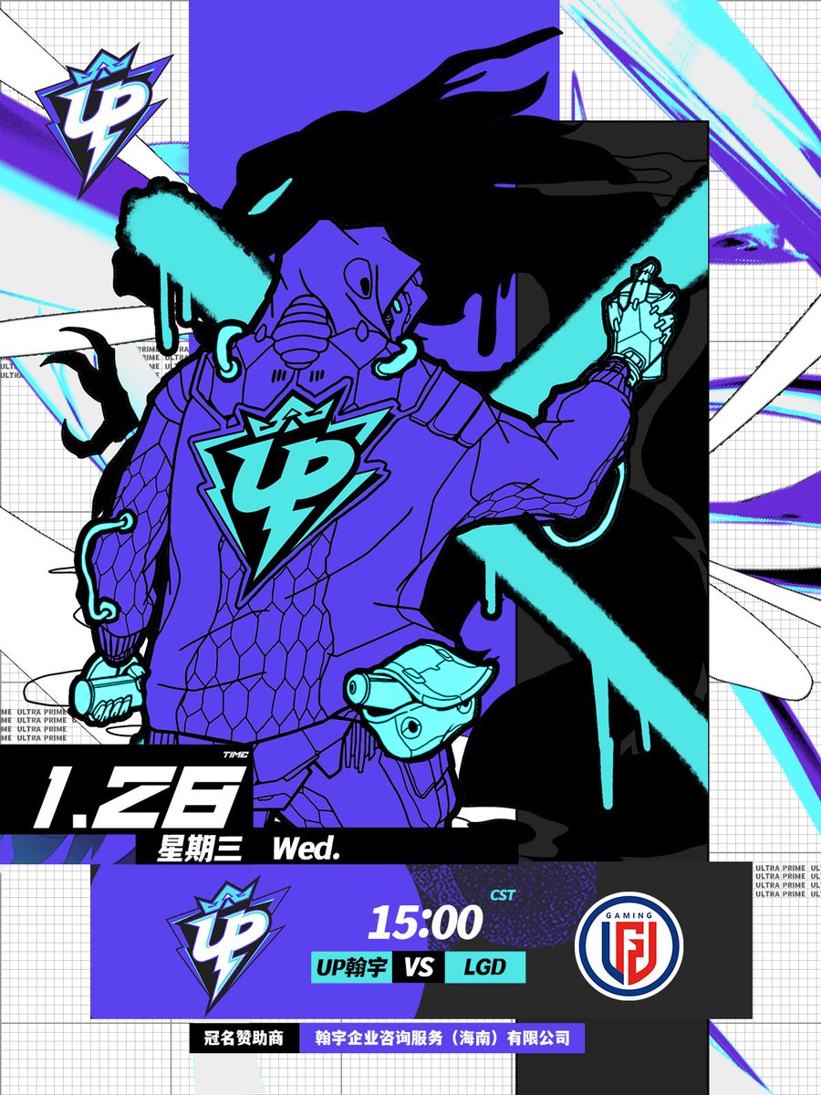 Ultra Prime tweet media