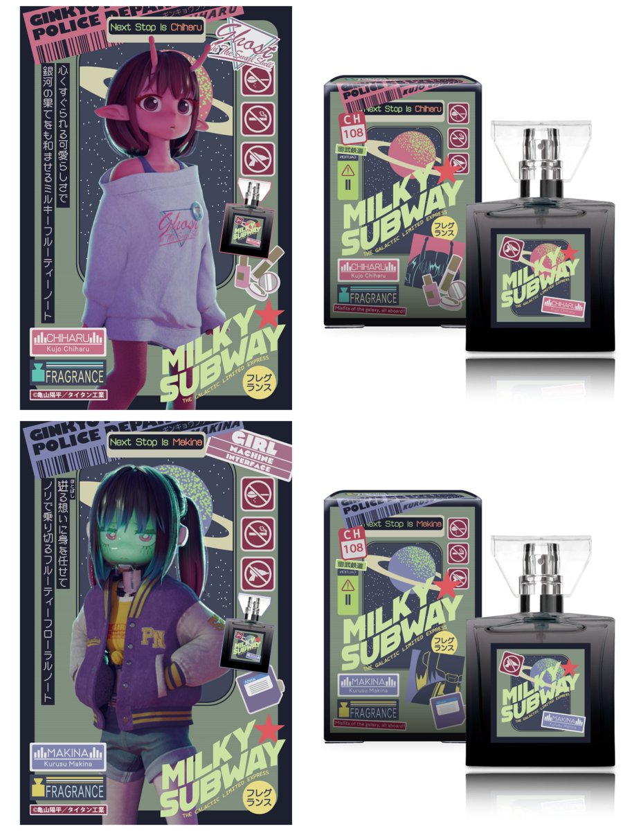 まめ (@11me15) / Posts / X