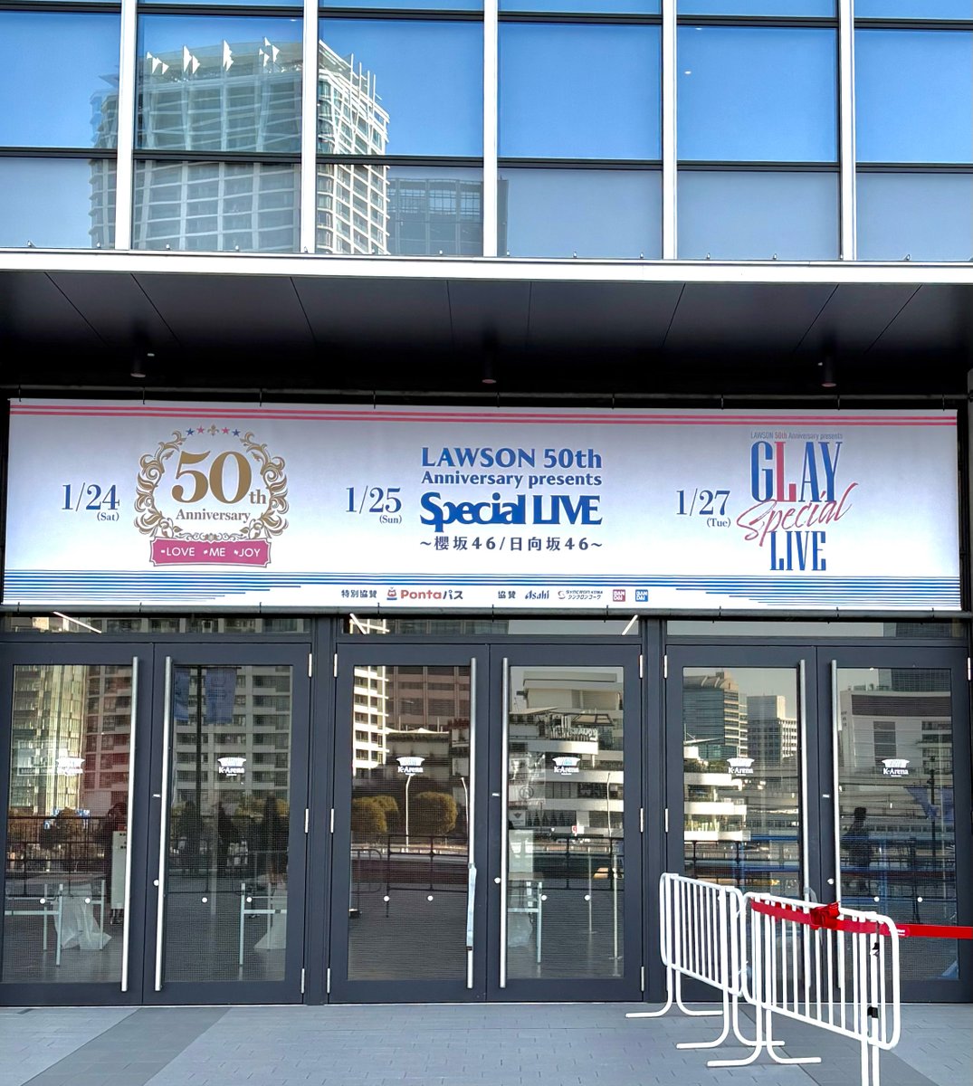LAWSON 50th Anniversary presents GLAY Special LIVE 🎸✨ In K