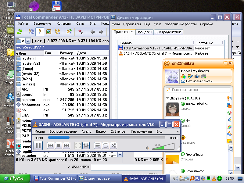 Daniel M. tweet media