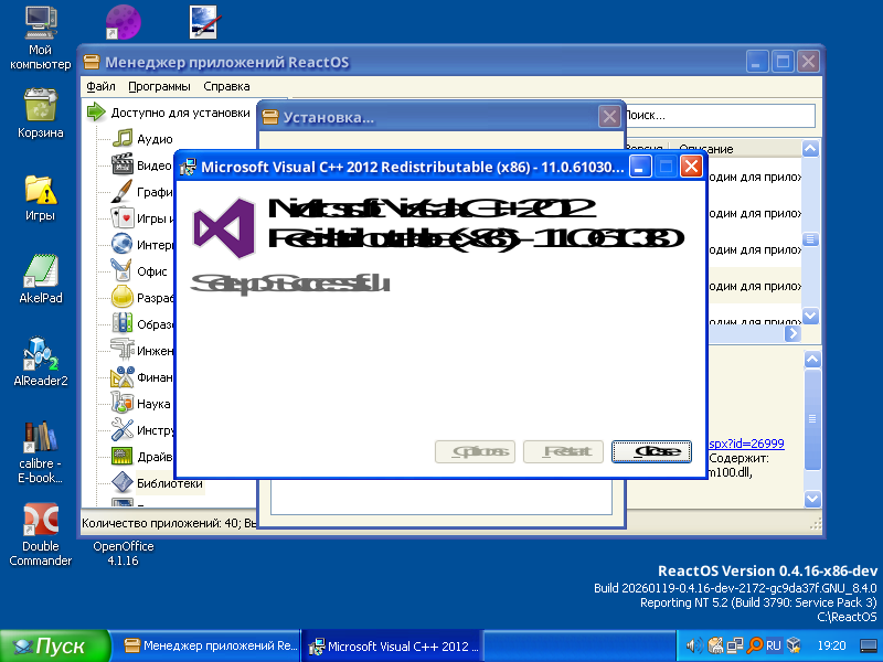 Daniel M. tweet media