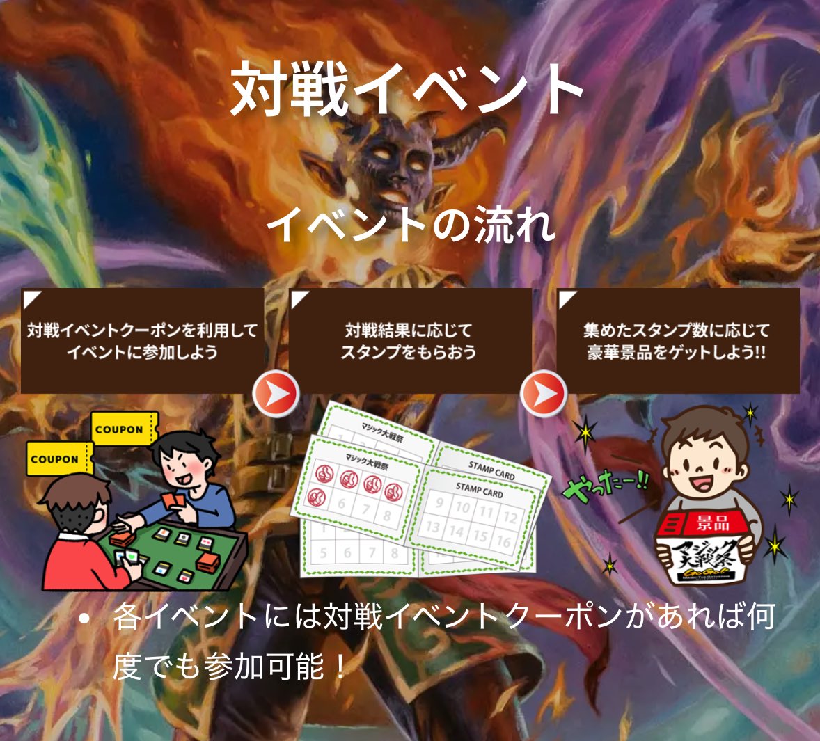 ゆ*か様 意志の力　キャンバスアート　大戦祭 ゆ*か様 意志の力 キャンバスアート 大戦祭 ゆ*か様 意志の力