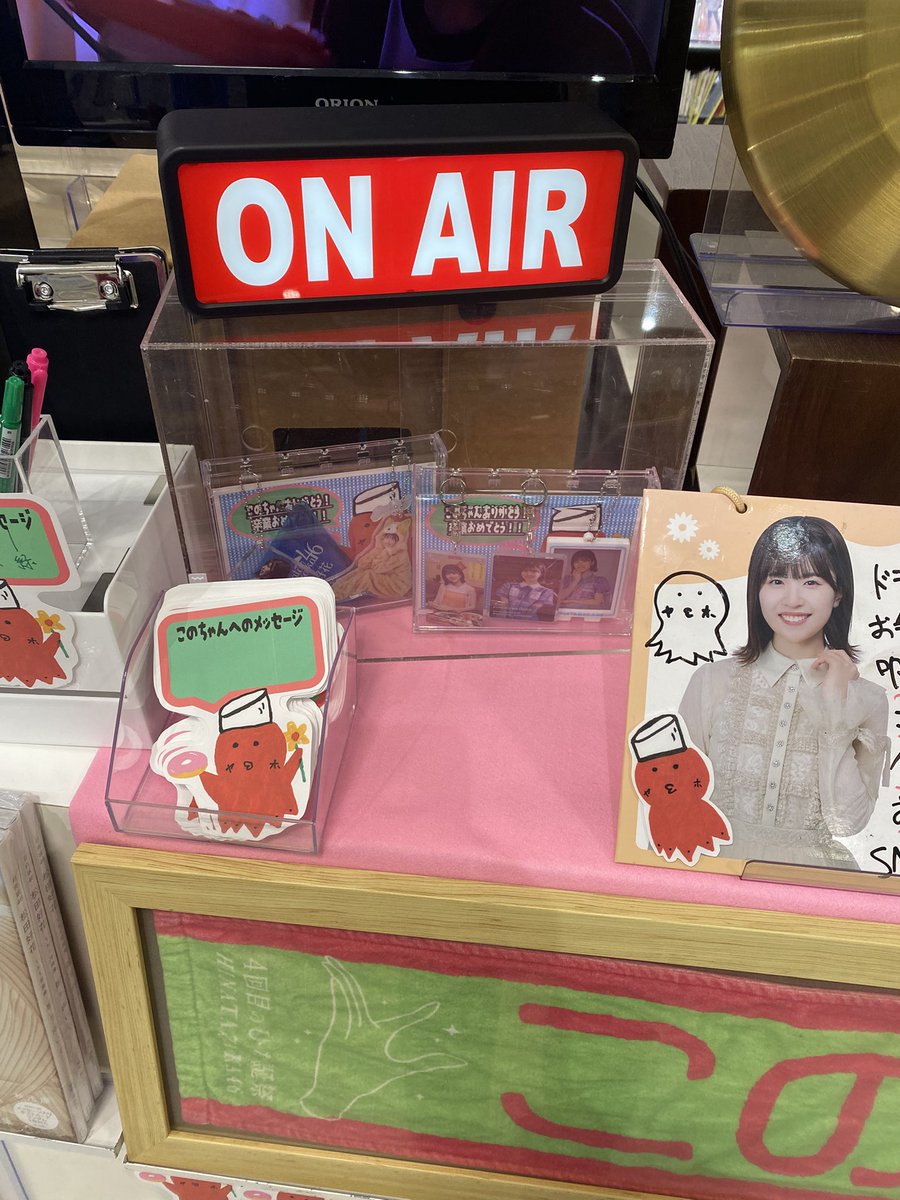 山口陽世 お願いバッハ LINEミュージック サイン ポスター 山口陽世 お願いバッハ LINEミュージック サイン ポスター LINE