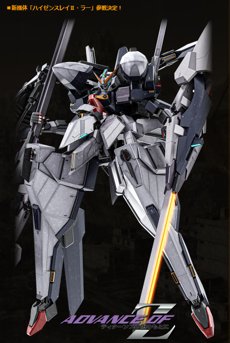 DerutaOne's tweet image. カッコよすぎるだな