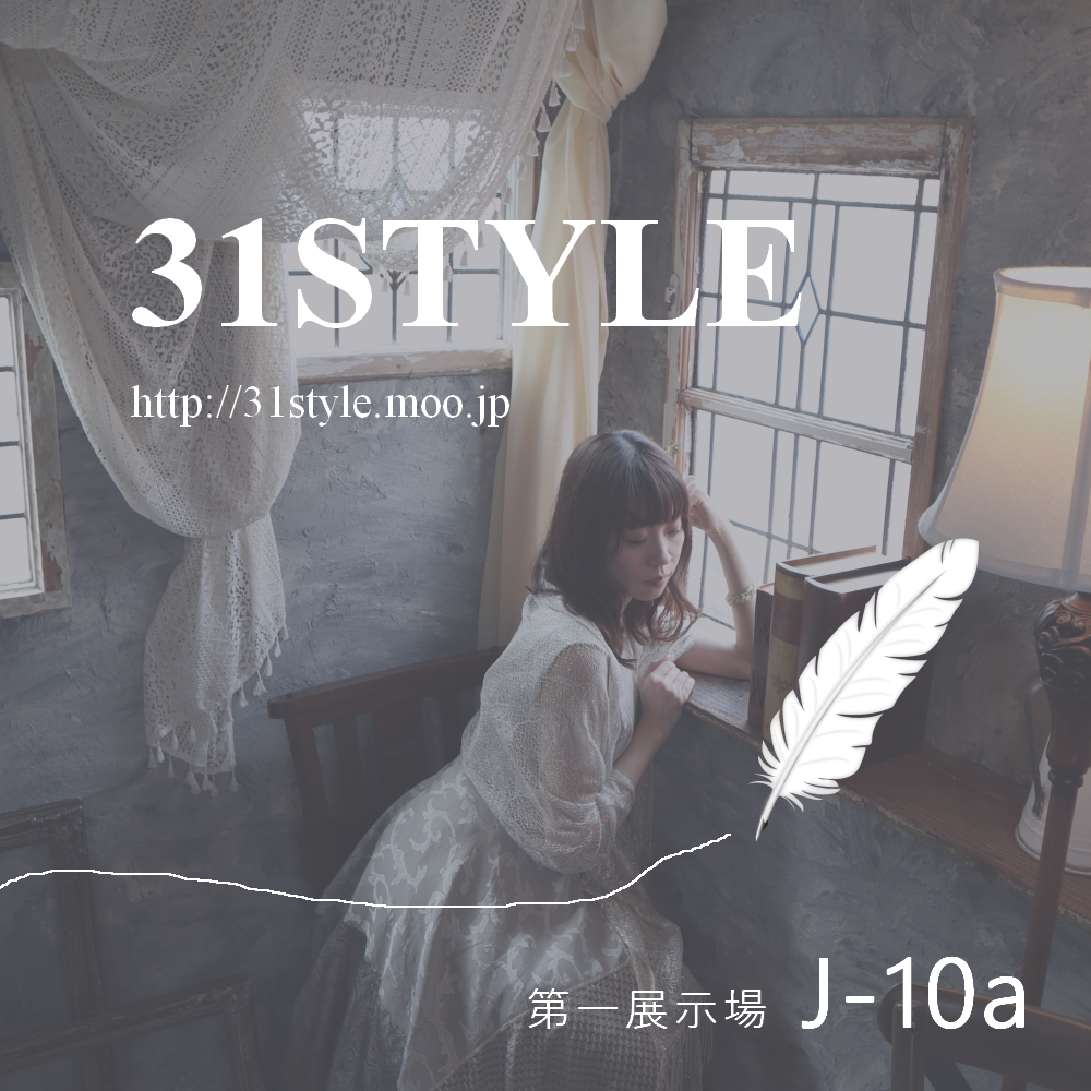 sakamisato's tweet image. 🌸M3-2026春🌸 当選
サークルスペースいただきました

2026年4月26日(日)
東京流通センターにて開催
Space ◇ 第一展示場 J-10a
Circle ◇ 31STYLE

新譜予定しております。
構想は出来てる…がんばる！

#M3春 #M3春2026