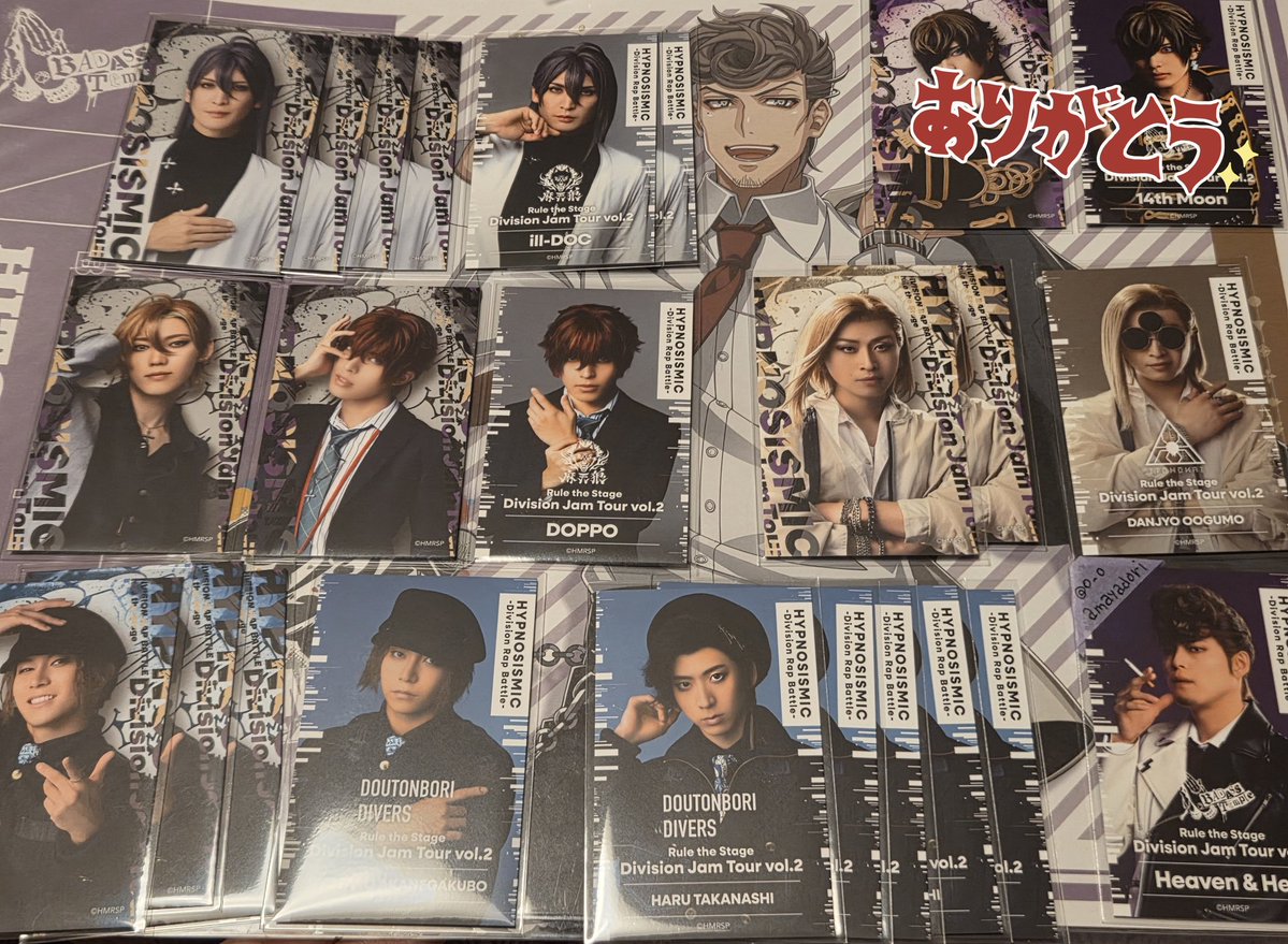 0_0amayadori's tweet image. 交換
ヒプステ Jam Tour vol.2 ジャムツアー トレーディング カード トレカ

譲
柄あり:○寂雷 一二三 独歩 弾襄 ○リョータ
柄なし:○寂雷 独歩 弾襄 ○リョータ ○ハル

求
獄(柄なし&amp;gt;柄あり)&amp;gt;灯依里(両種)

郵送(2/1～)
※一二三、独歩は獄との交換のみ
お声がけ重なれば○含む方優先
↓