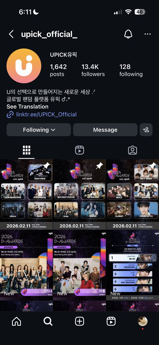 hanbbobba's tweet photo. @UPICK_twt 제발 저에게 디어워즈 티켓을 주세요

넵 < 싸해 보임
넷 < 나대 보임
넹 < 가벼워 보임
넴 < 장난치는 것 같음

내 < 가 진짜 마지막으로 티켓 받을 사람 https://t.co/x1gmKTVQdq