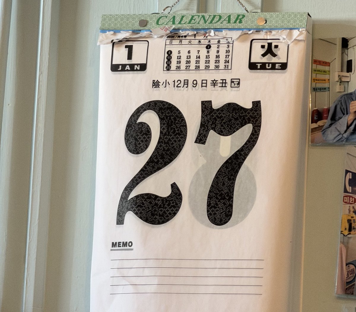 카페 왔는데 알고 보니 태용, 마크 자컨 촬영지 🙇🏻‍♀️💖
여기 엔시티 노래만 나와 😿….