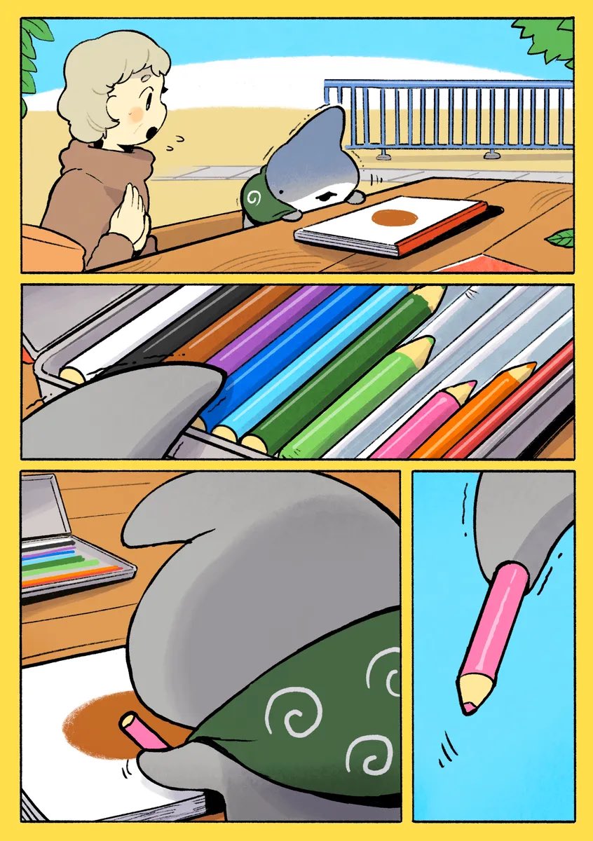 おでかけ子ザメ おえかき 2/3 