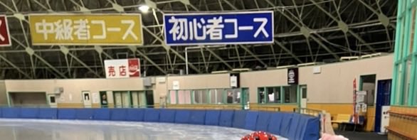妙だな、、、例の自販機が見当たらない（30年ぶりくらいに来た）
