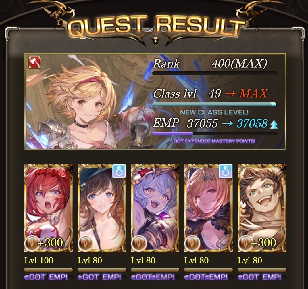 iWiinter's tweet image. This took WAY too long.
Can't believe I've only just now been able to get FO to 50, I hate being busy.