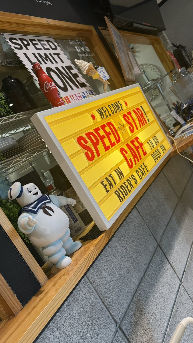 Rちゃん 快挙！ 日本人初！＞ 福ちゃん、Ninja ZX-25Rに乗る！ ～ワンメイク