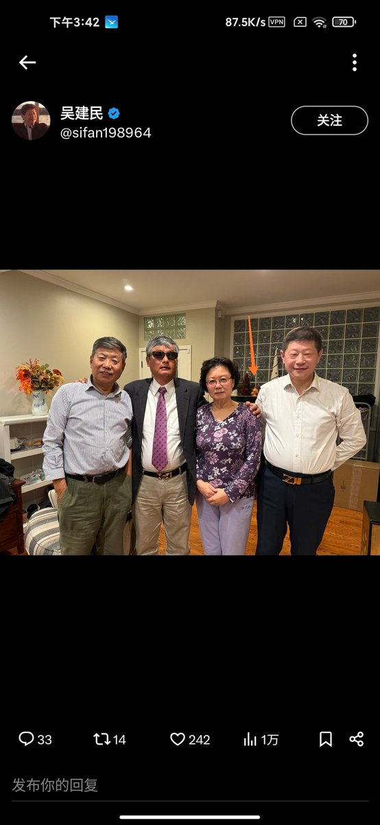 张伯笠、傅希秋、陈光诚之流，这群牧师只会保护李传良、赫丹这些有钱的犯罪人员，无钱无势的不要对这群神棍抱有幻想了。<a href="/BobFu4China/">Bob Fu 傅希秋</a> <a href="/iguangcheng/">陈光诚 Guangcheng Chen</a>