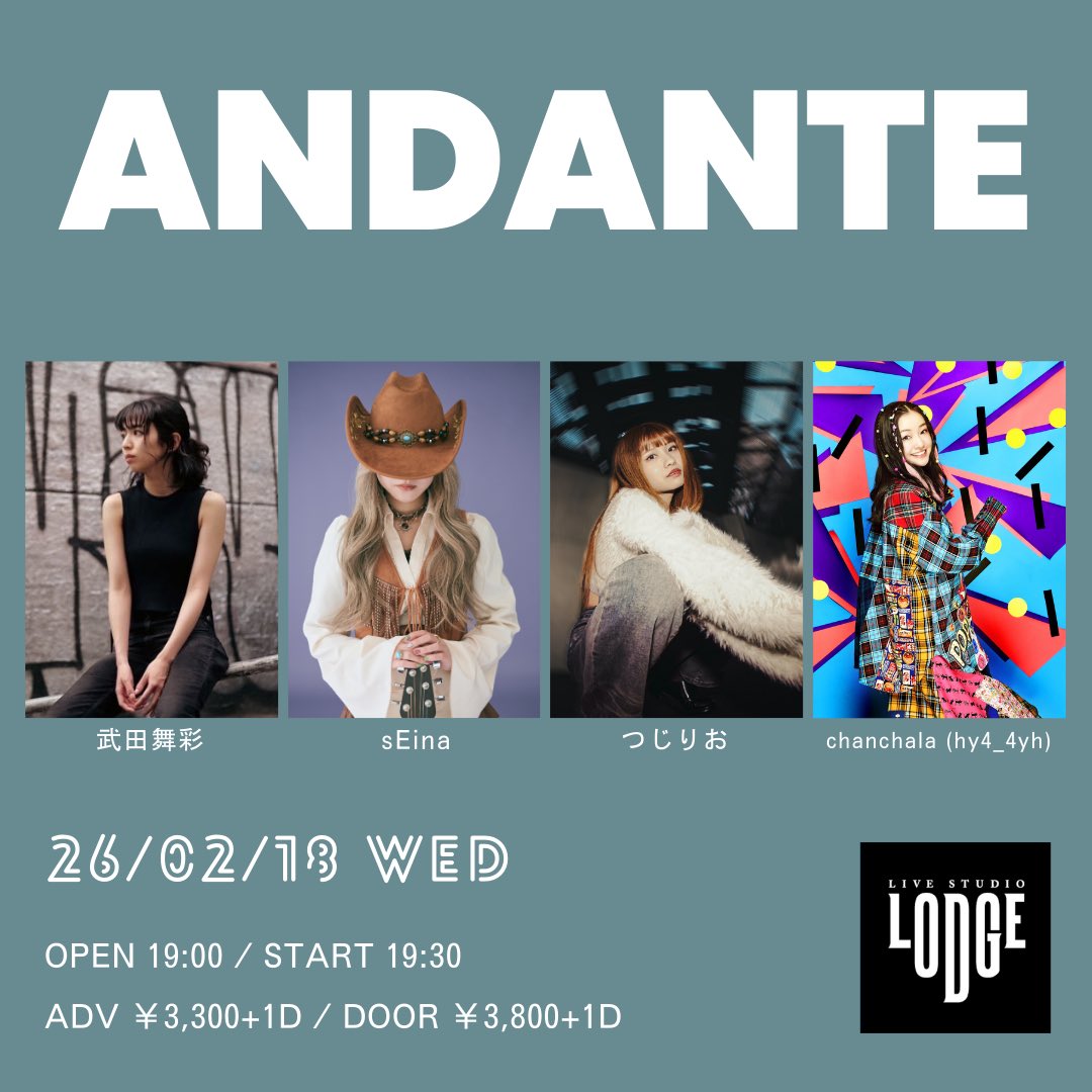 まさやん (@masayan328gaw) / Posts / X