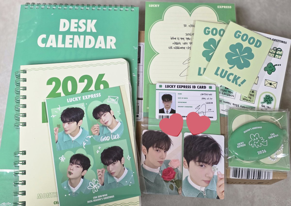 행운의 시그🍀🍀🍀🍀🍀
너에게도 나누어줄게~
#차은우 #CHAEUNWOO 
#2026시즌그리팅_LUCKY_EXPRESS