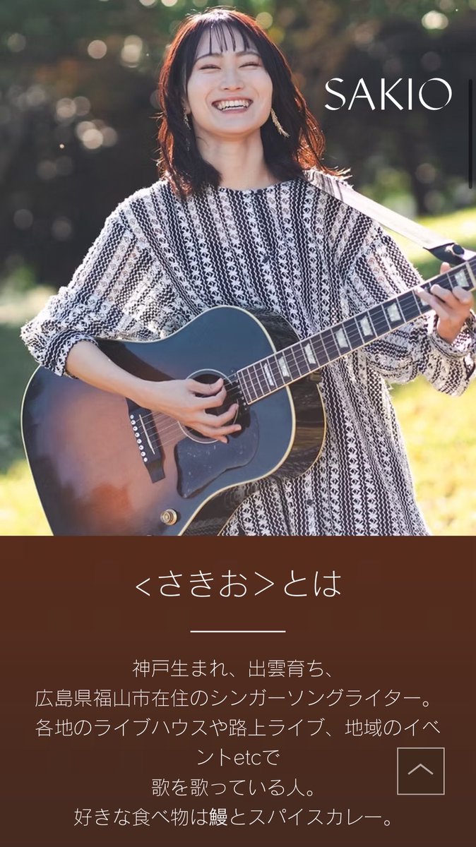 のんちゃん (@PeaceJoy6) / Posts / X