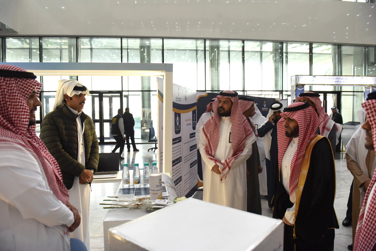 جامعة نجران tweet media