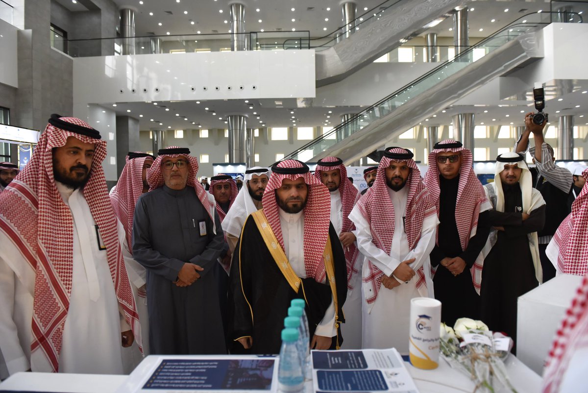 جامعة نجران tweet media