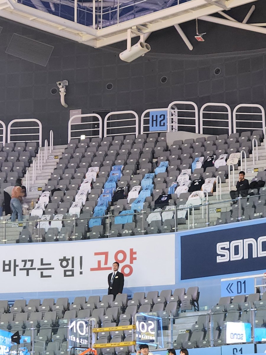 JH6 세탁소 넘예 .. 🩵🩵