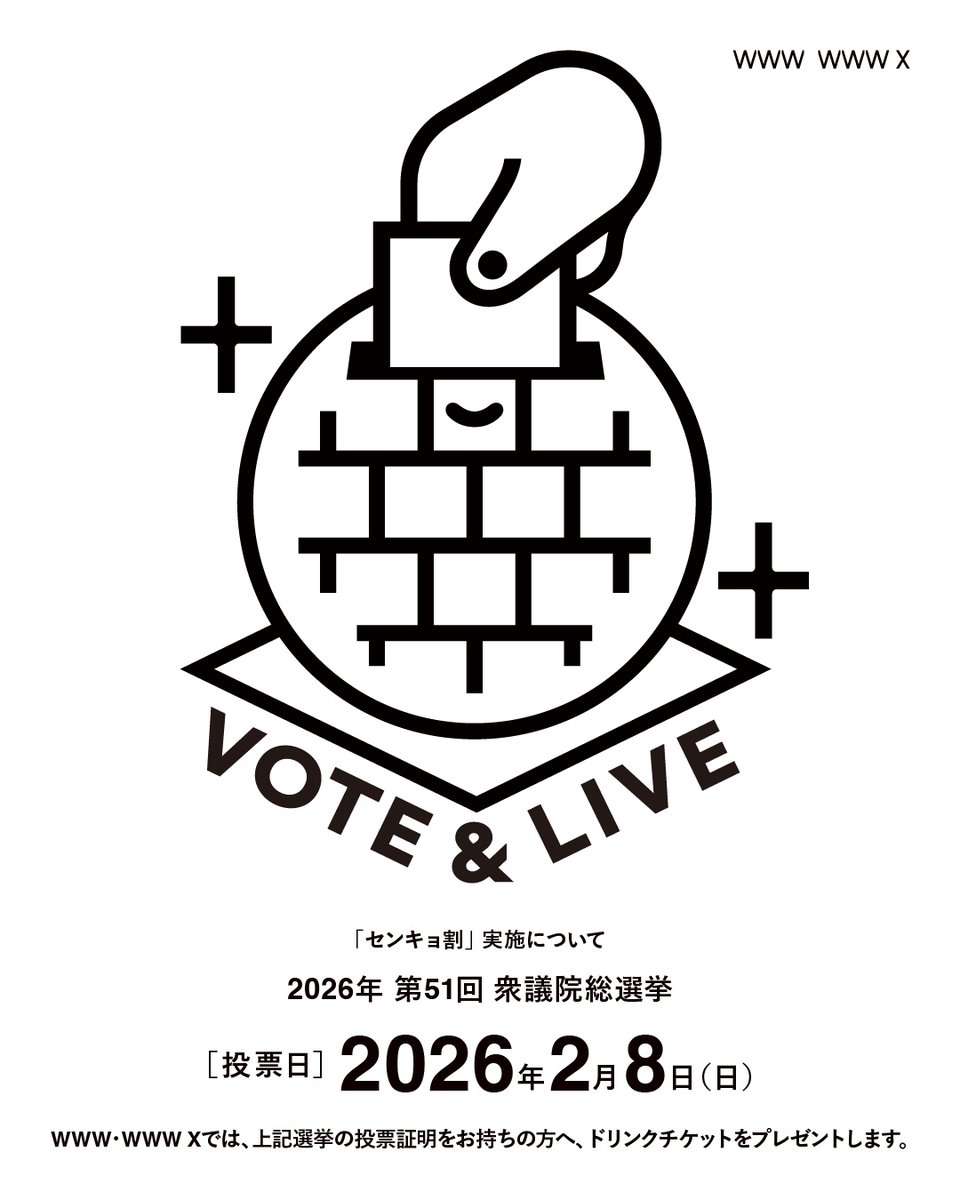 Ramko Helvetica (@lilbeshramko) / Posts / X