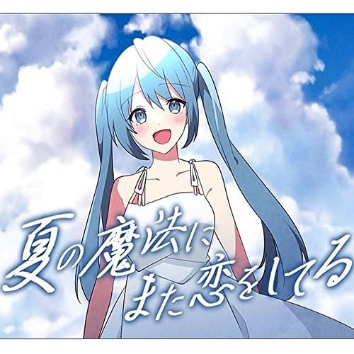 いずん≒ tweet media