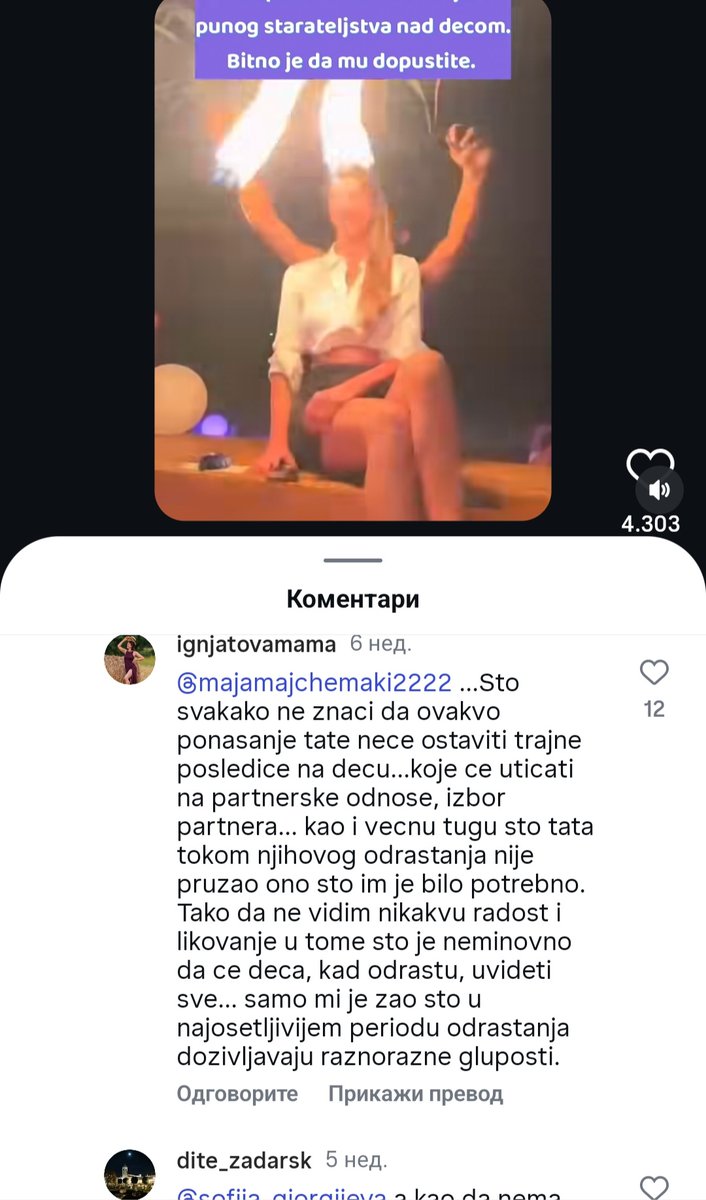Ana Savic tweet media