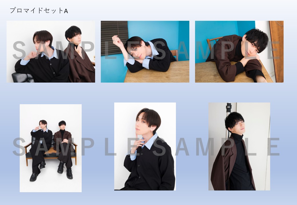 坂田将吾 ここキャン チェキ 竹田海渡・坂田将吾 ここをキャンプ地にする！ラッフルくじ | RAFFLE