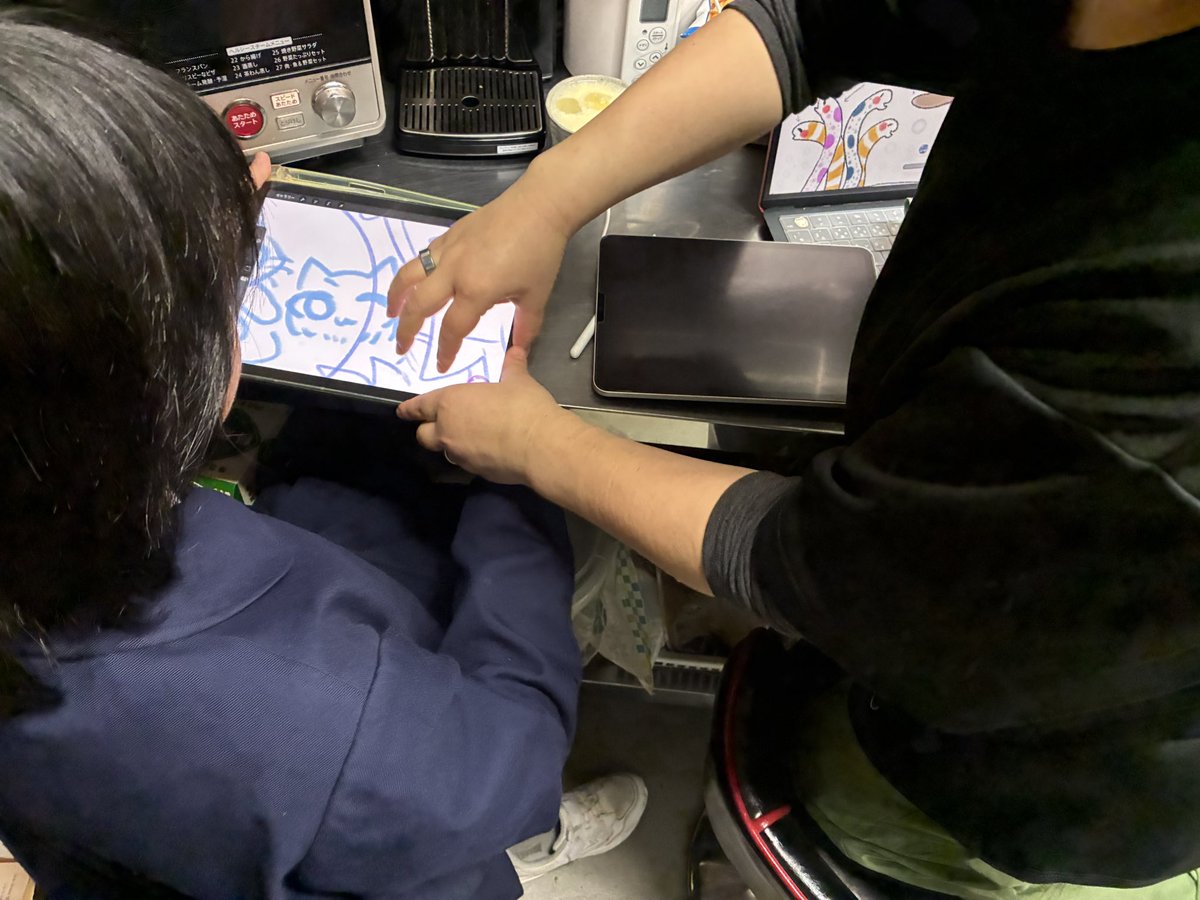 来風の厨房より👀
#にんケットぷちin岡山 メインビジュアル親子で作成中✨
がんばれ👍
父は後ろから見守るしかない👨

#CNP
#NinjaDAO
#にんケット