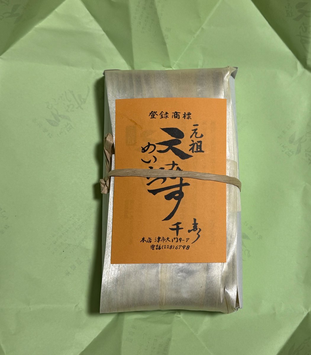 みかんパパ＠家庭菜園3年生 (@kabutannn) / Posts / X