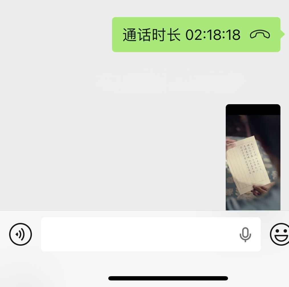 何唐 tweet media