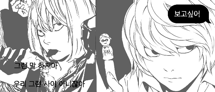 N (@y875d) on Twitter photo 