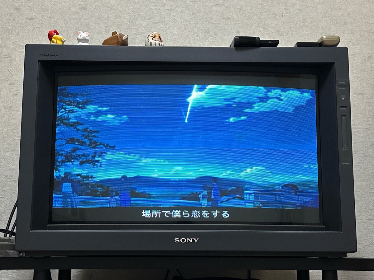 あき 💾 tweet media