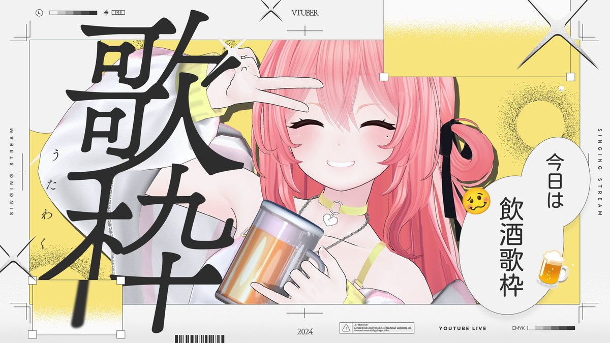 IKZZZZZZ🥴🍺💤