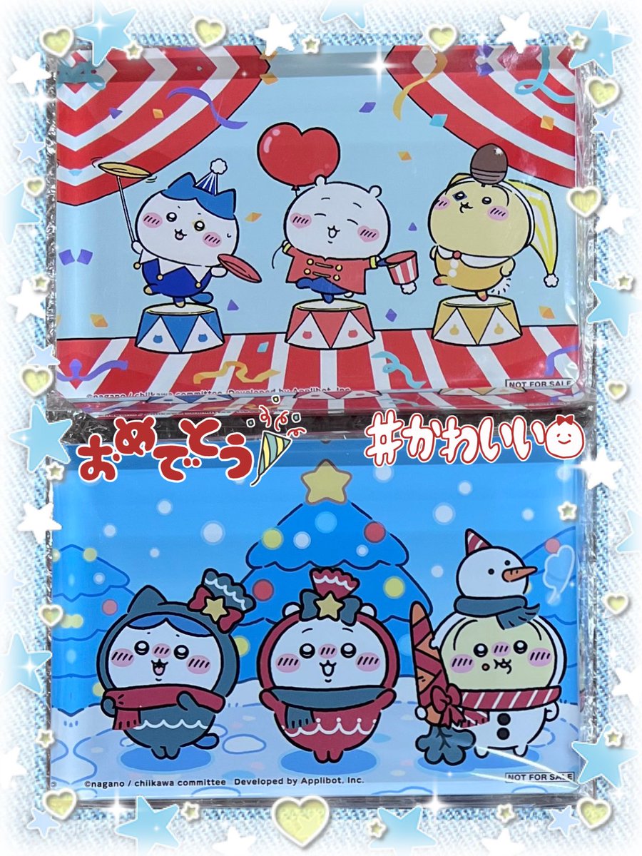 ちいぽけアクリルブロック当選会🥳🎉 サーカス🎪衣装がくろふねさんで