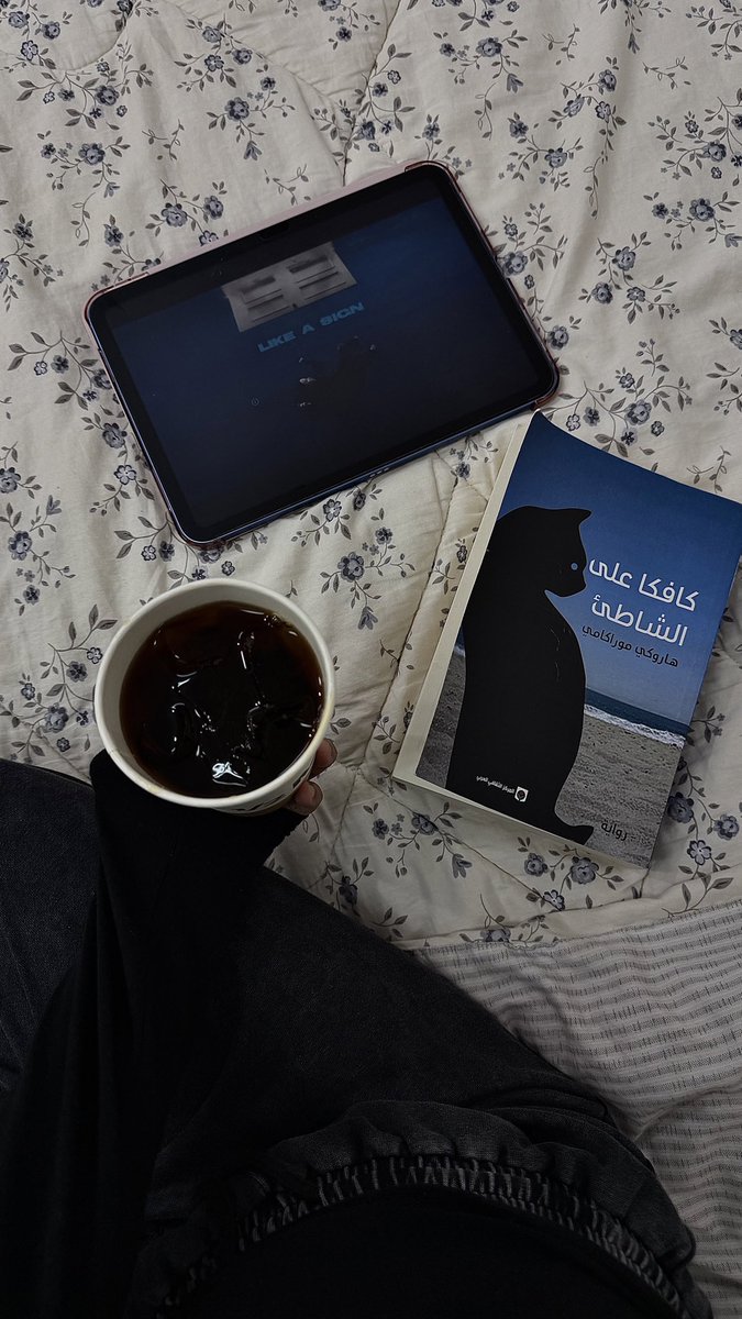 llusec's tweet image. 